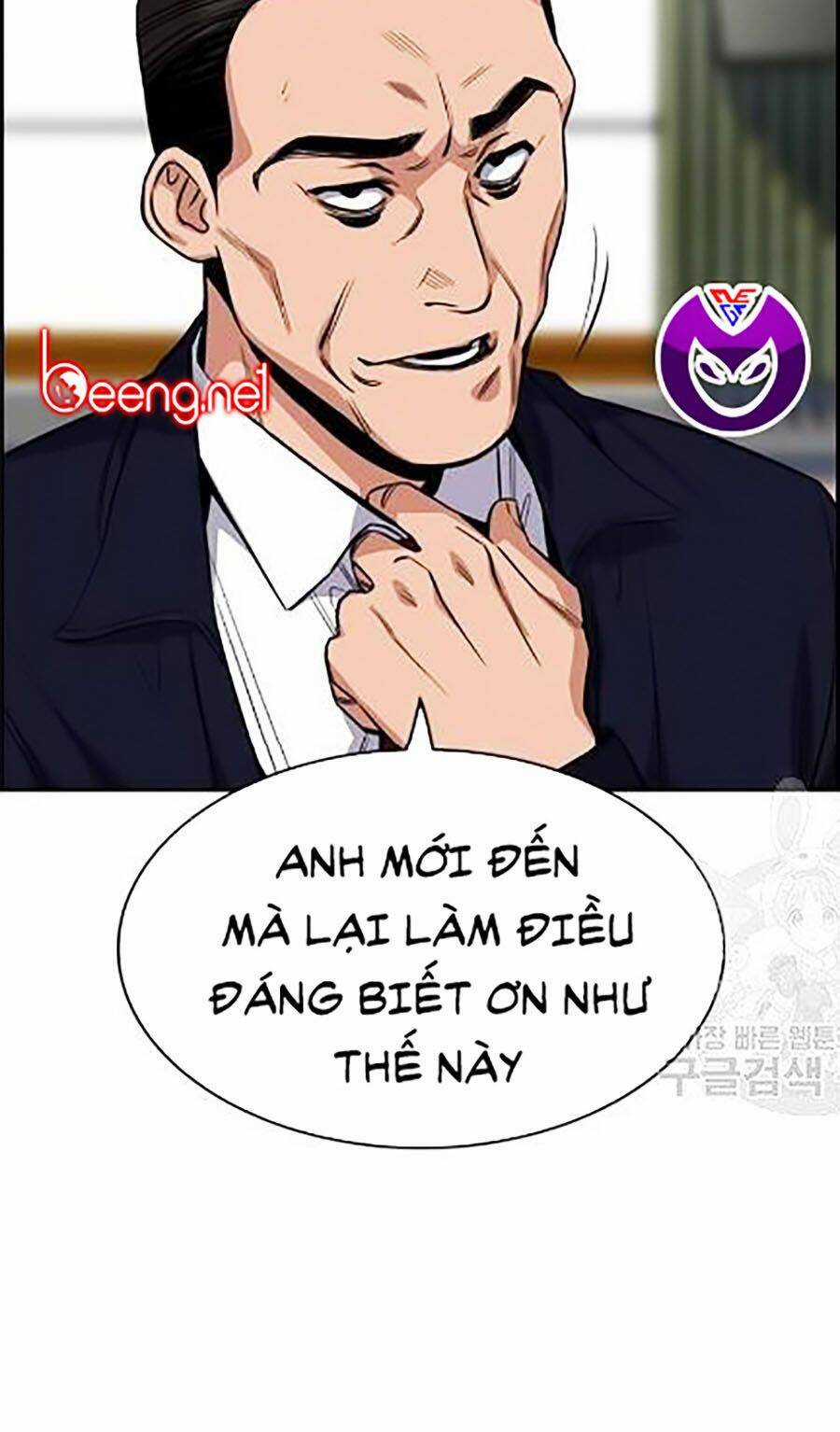 Giáo Dục Chân Chính Chương 22 trang 124