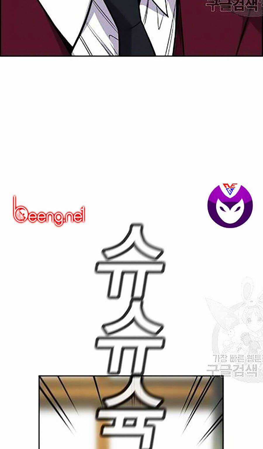 Giáo Dục Chân Chính Chương 22 trang 128