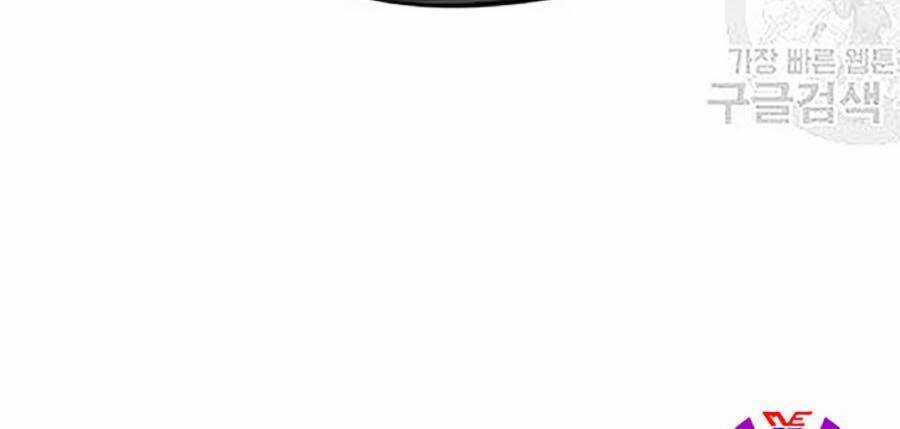 Giáo Dục Chân Chính Chương 22 trang 15