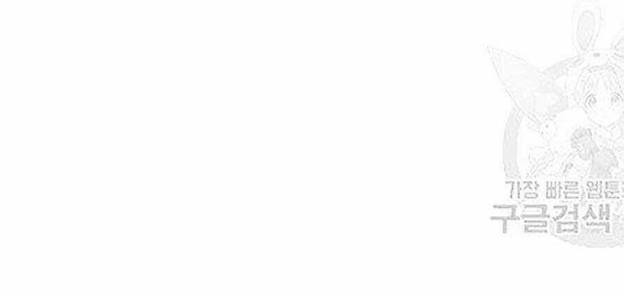 Giáo Dục Chân Chính Chương 22 trang 21