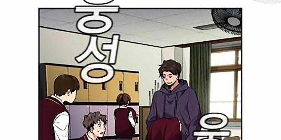 Giáo Dục Chân Chính Chương 22 trang 45