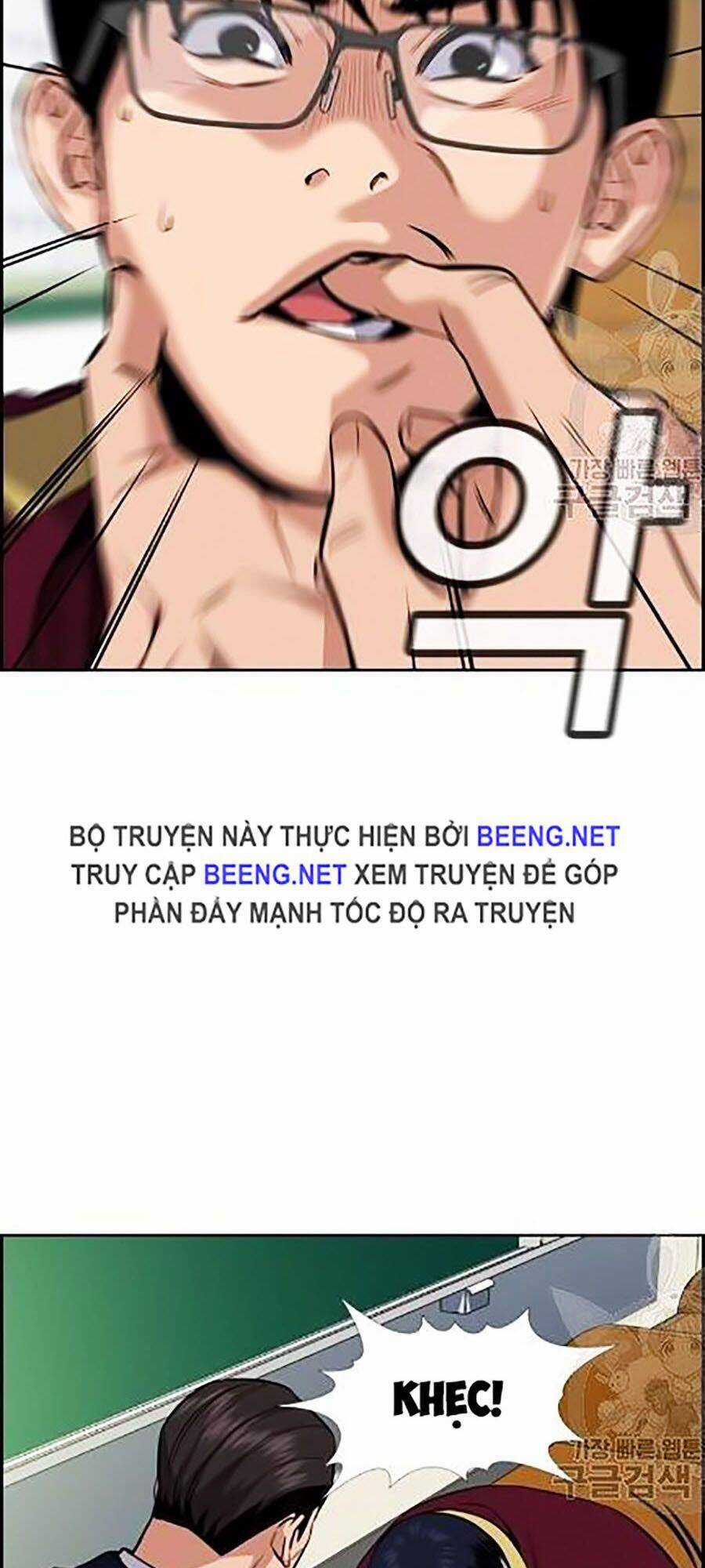 Giáo Dục Chân Chính Chương 22 trang 8