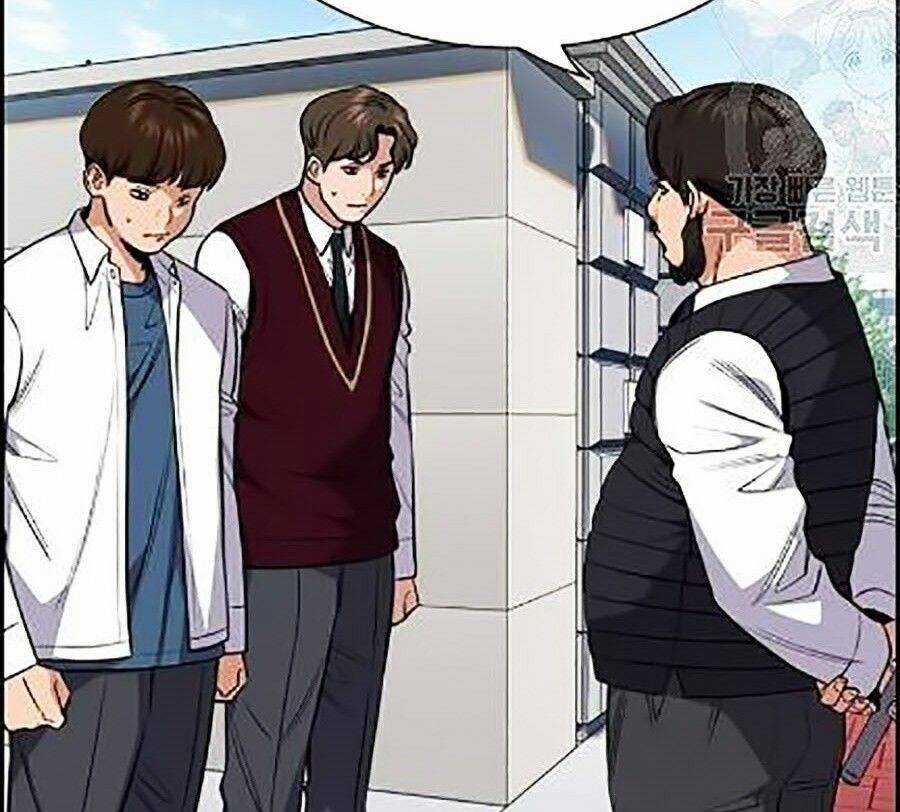 Giáo Dục Chân Chính Chương 23 trang 13