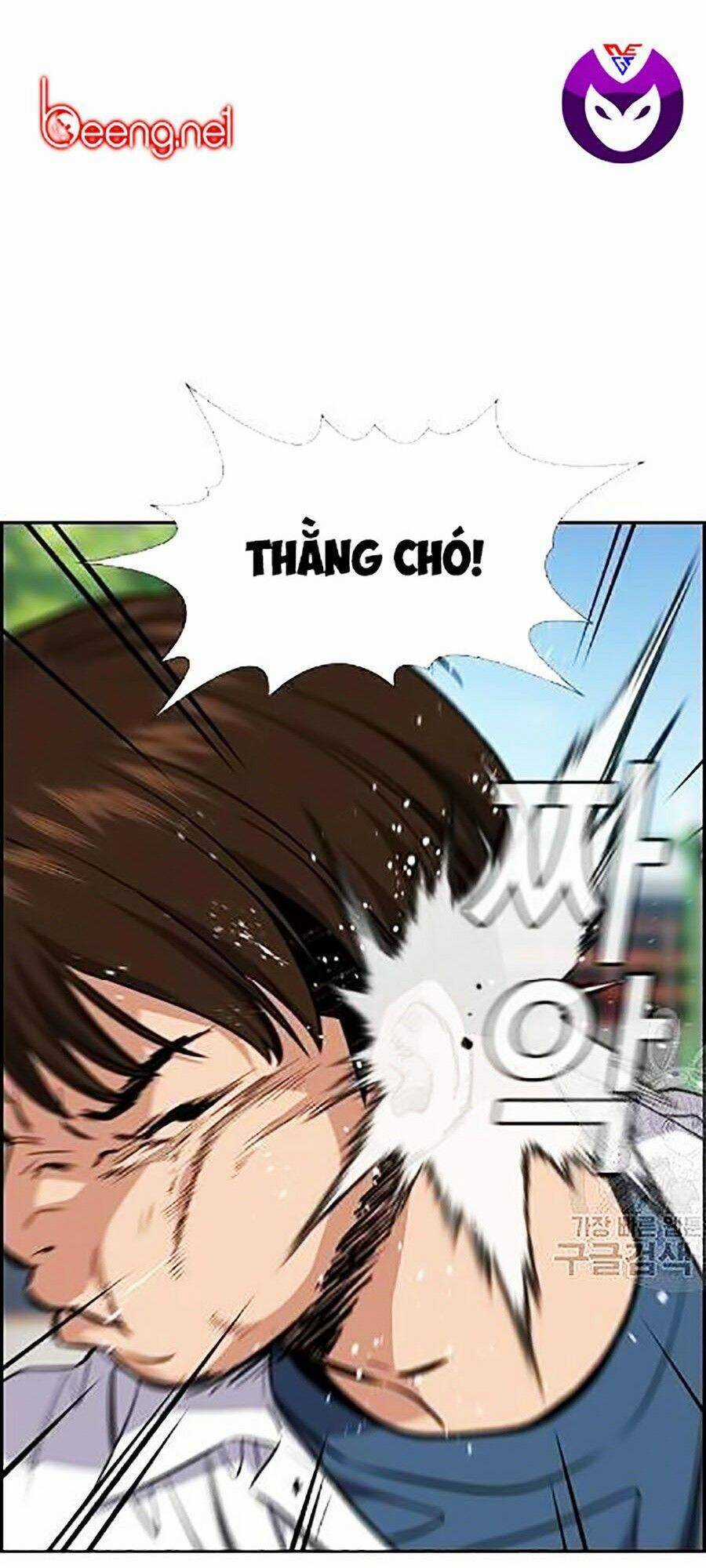 Giáo Dục Chân Chính Chương 23 trang 16