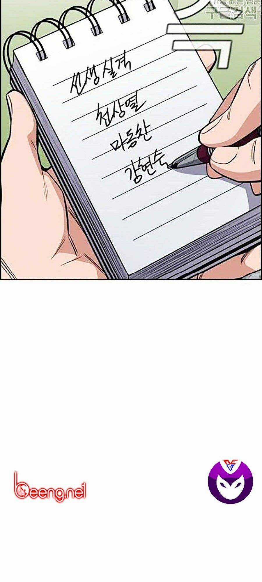 Giáo Dục Chân Chính Chương 23 trang 50