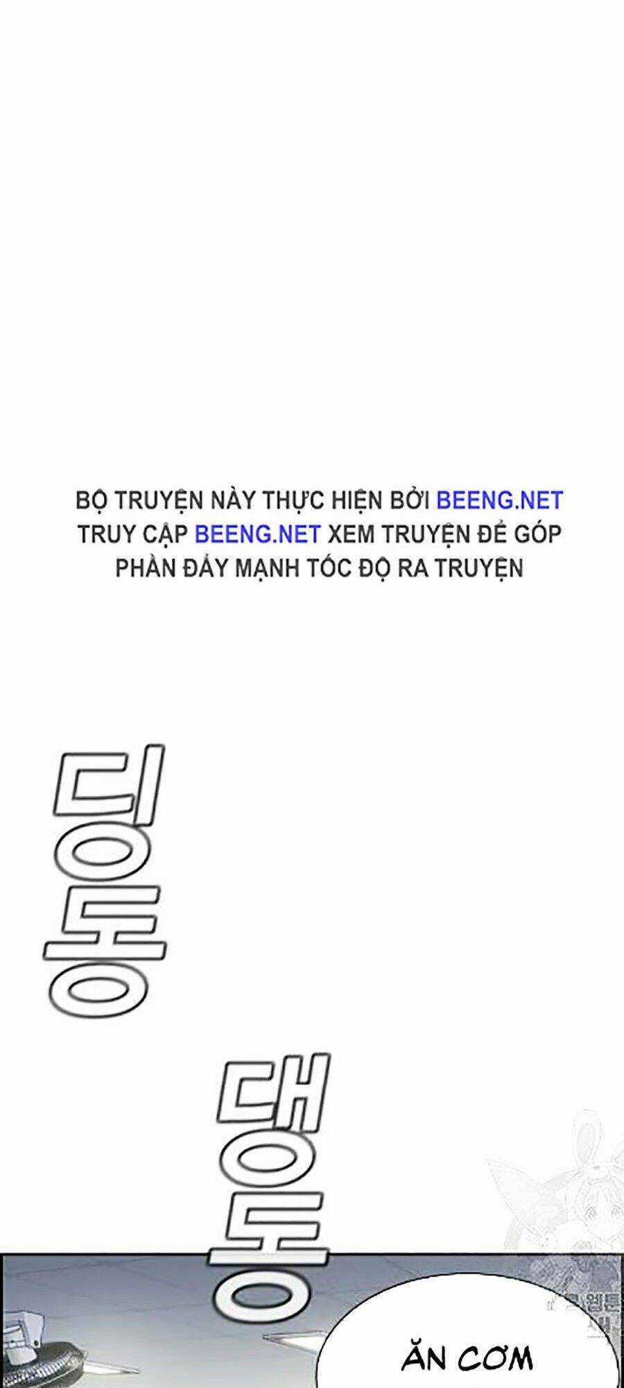 Giáo Dục Chân Chính Chương 23 trang 70