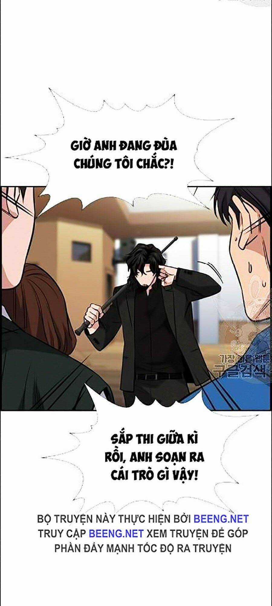 Giáo Dục Chân Chính Chương 23 trang 84