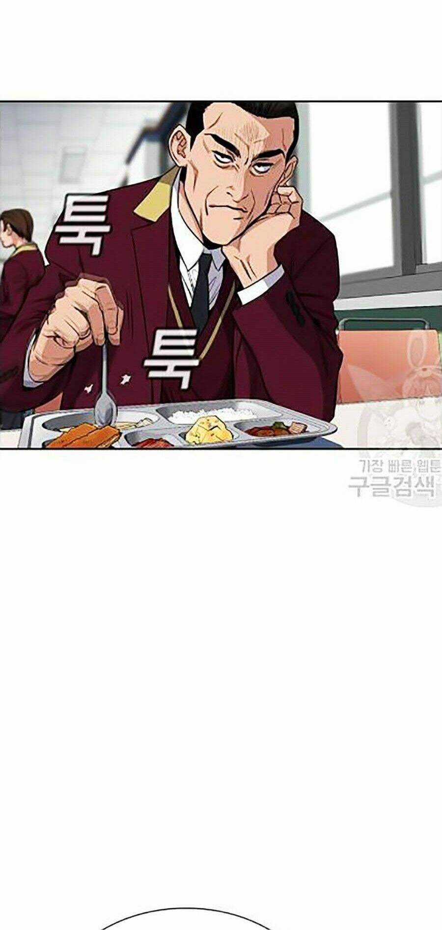 Giáo Dục Chân Chính Chương 24 trang 13