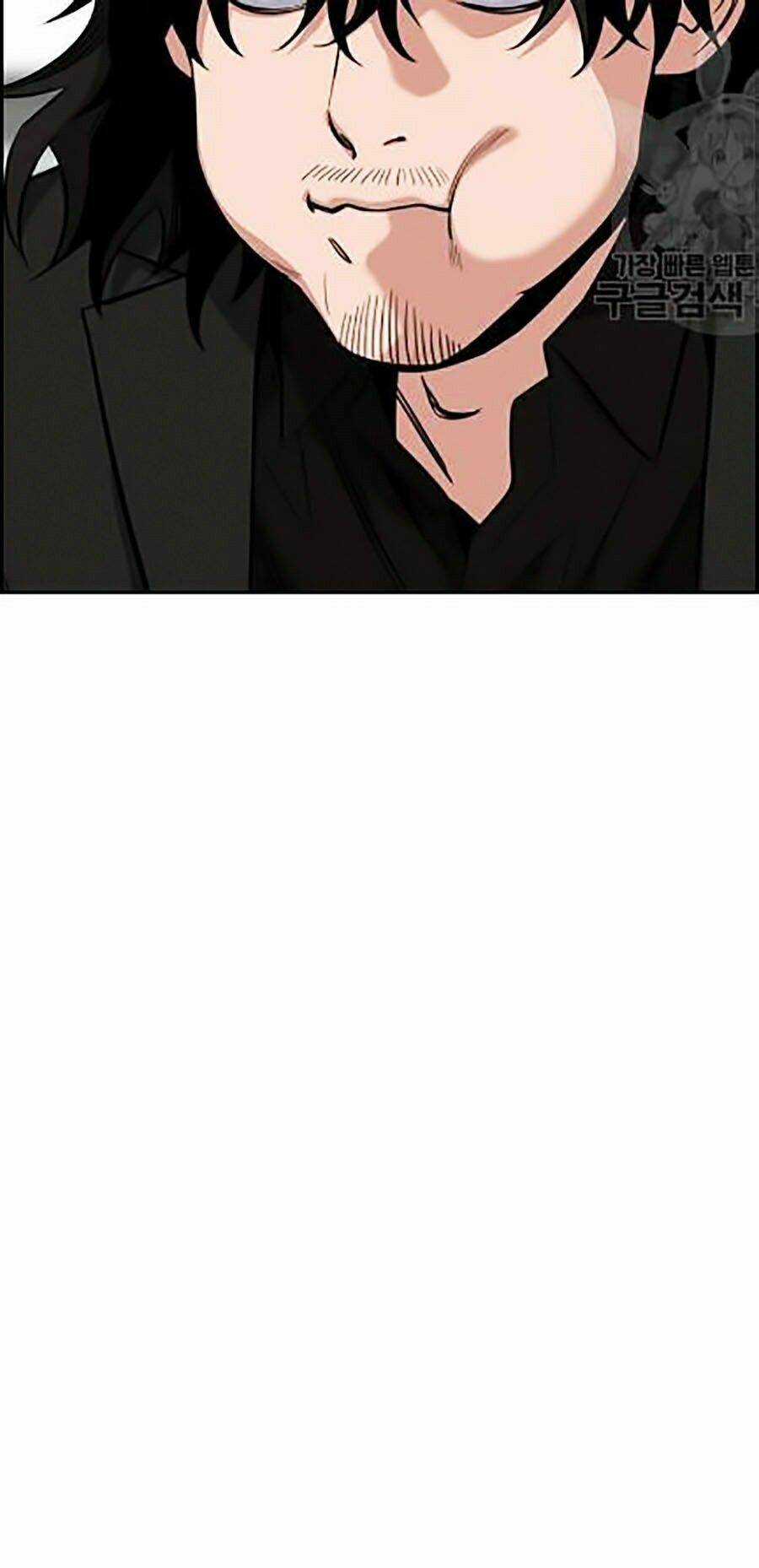 Giáo Dục Chân Chính Chương 24 trang 20