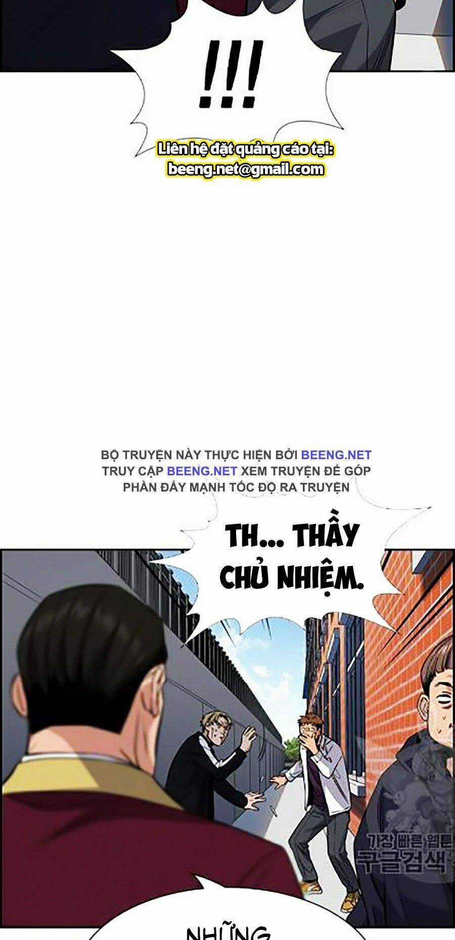 Giáo Dục Chân Chính Chương 24 trang 26