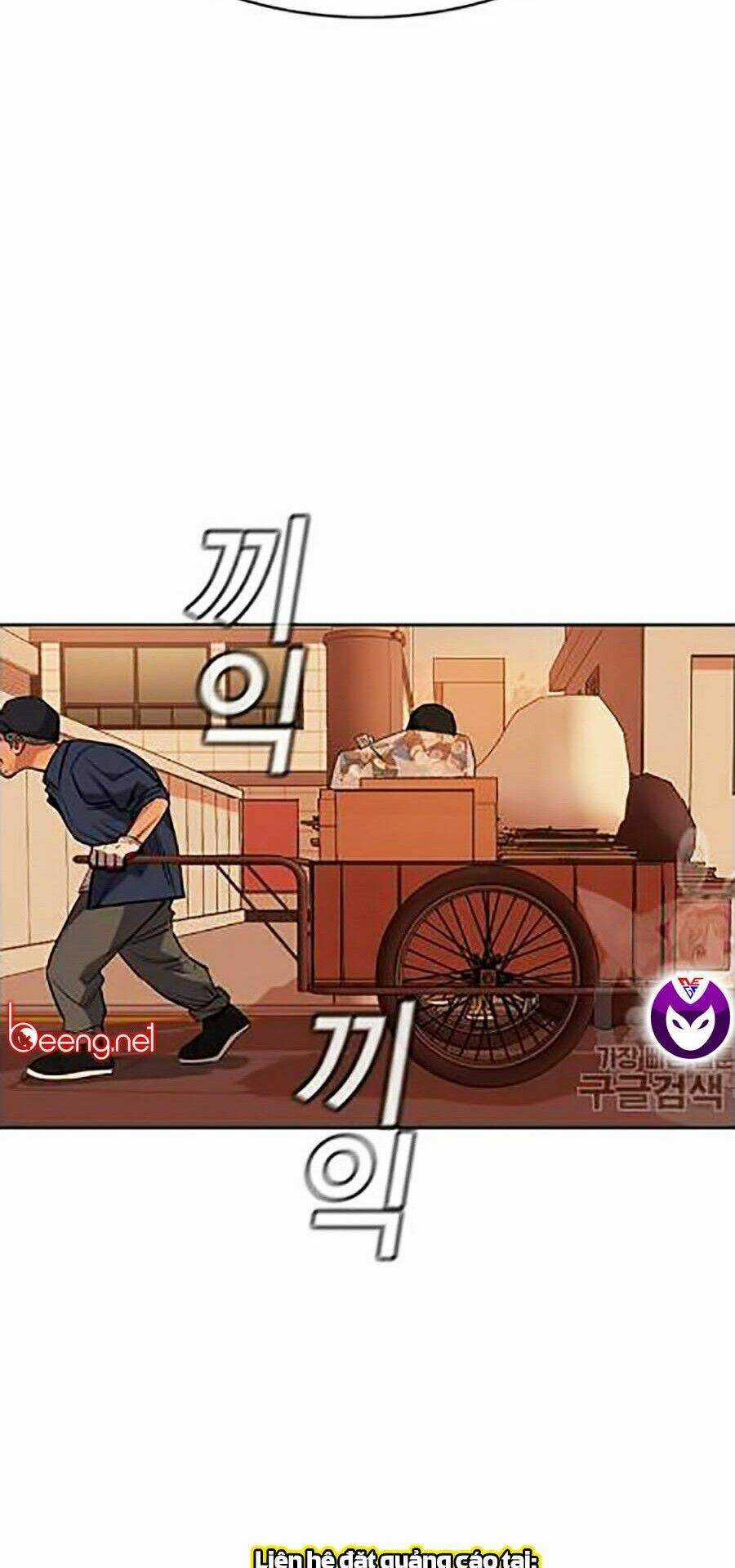 Giáo Dục Chân Chính Chương 24 trang 47