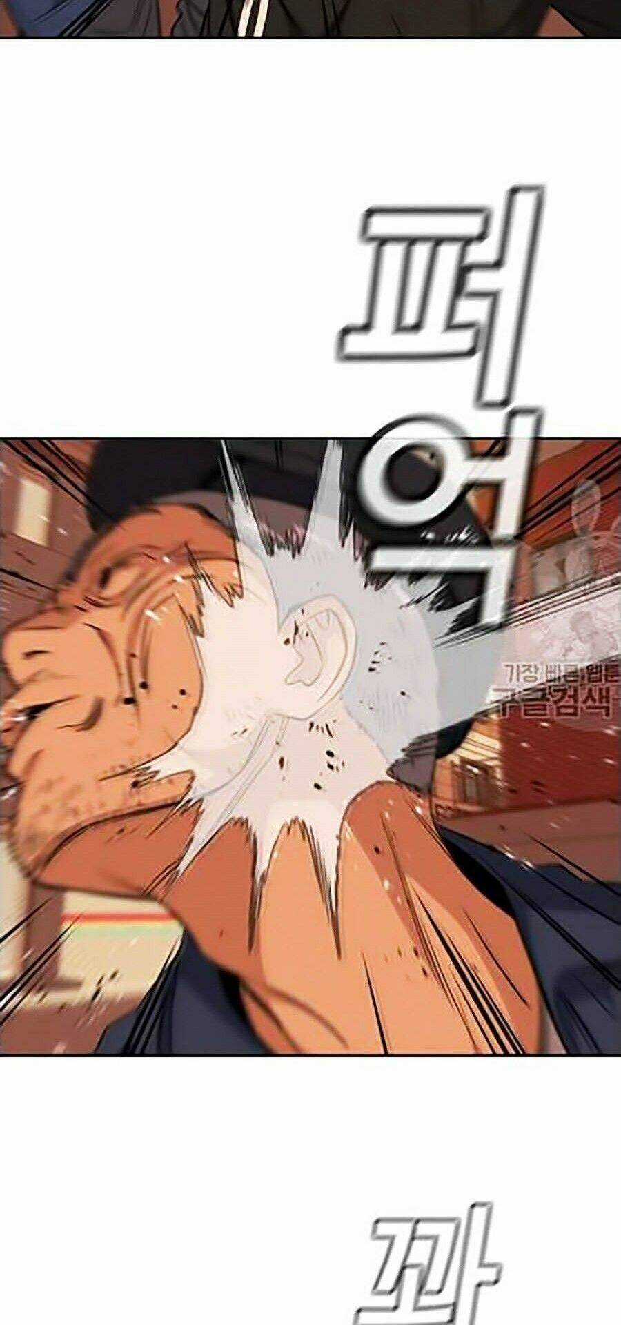 Giáo Dục Chân Chính Chương 24 trang 59