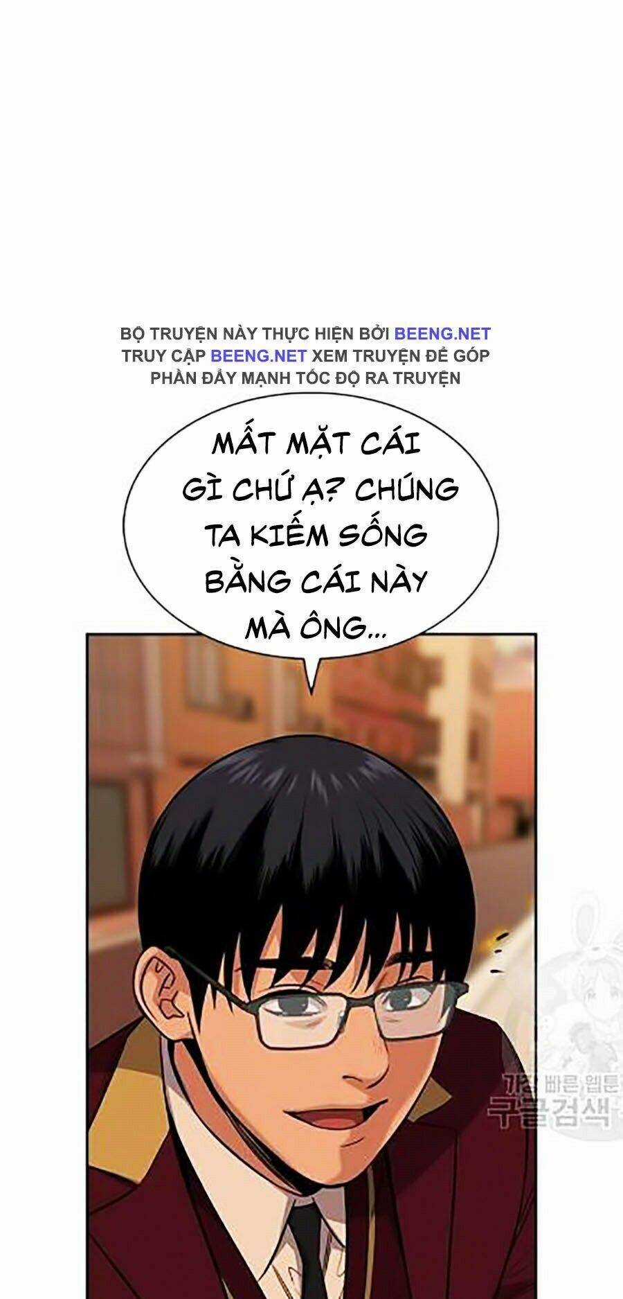 Giáo Dục Chân Chính Chương 24 trang 68