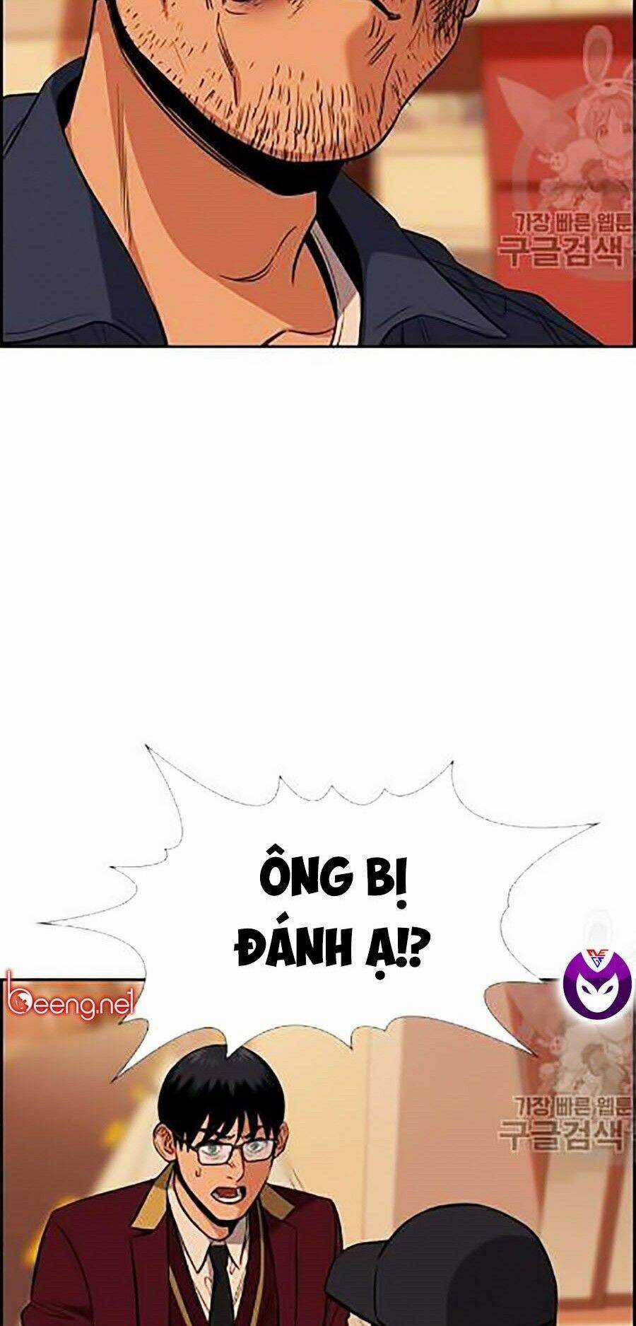 Giáo Dục Chân Chính Chương 24 trang 70