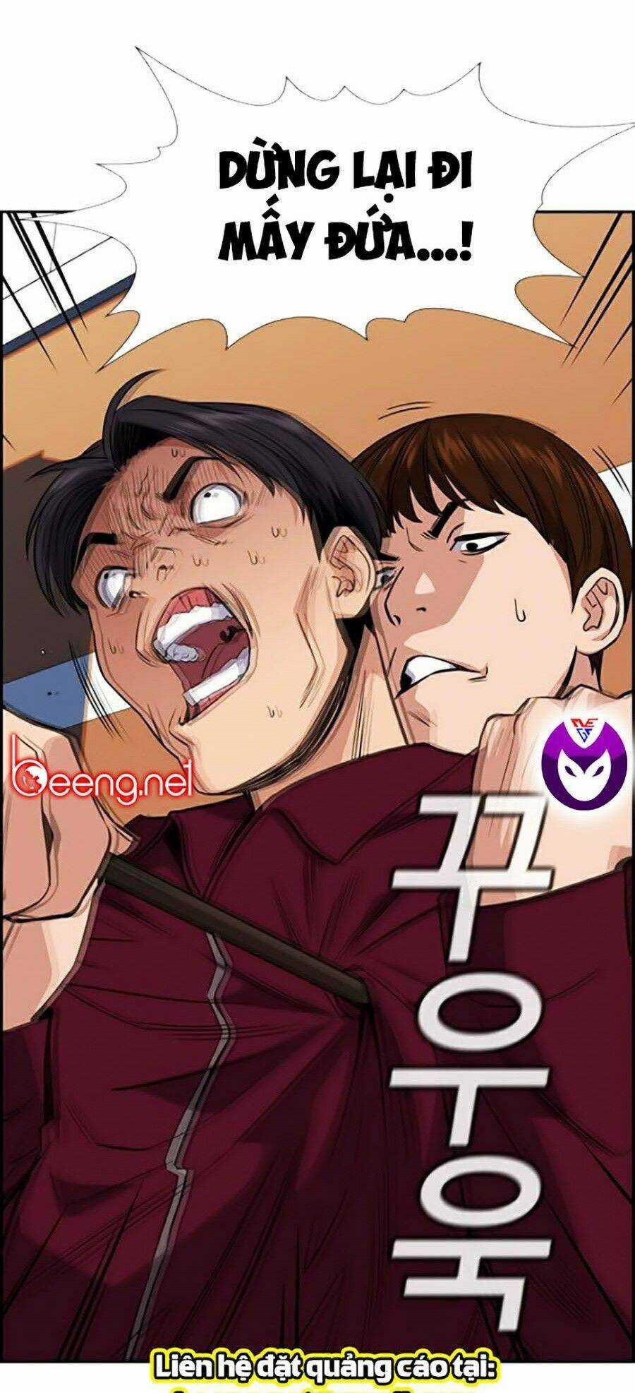 Giáo Dục Chân Chính Chương 25 trang 33