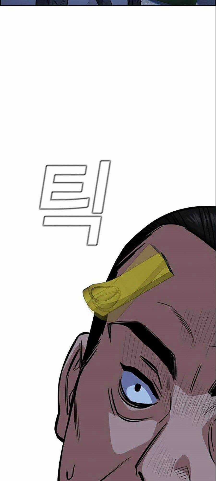 Giáo Dục Chân Chính Chương 26 trang 53