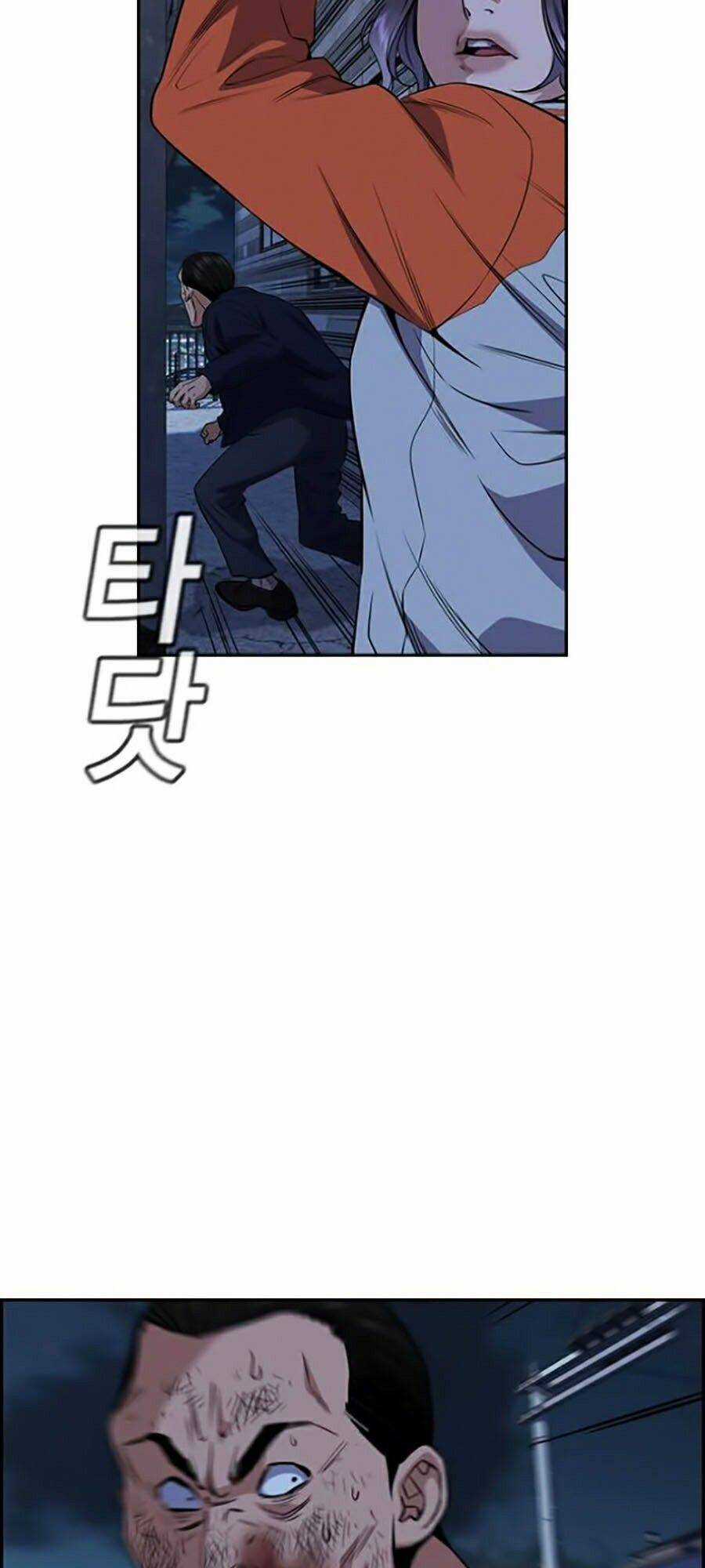 Giáo Dục Chân Chính Chương 27 trang 64