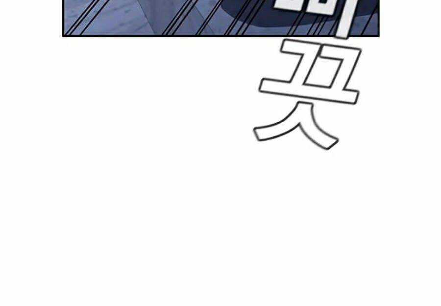 Giáo Dục Chân Chính Chương 27 trang 66