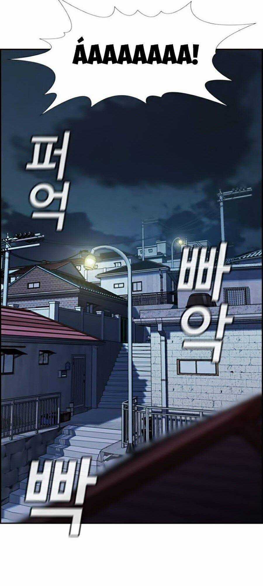 Giáo Dục Chân Chính Chương 27 trang 8