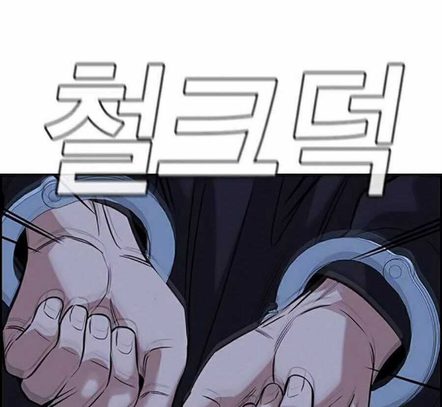 Giáo Dục Chân Chính Chương 31 trang 11