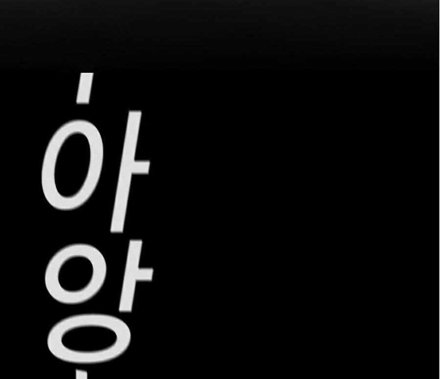 Giáo Dục Chân Chính Chương 31 trang 31