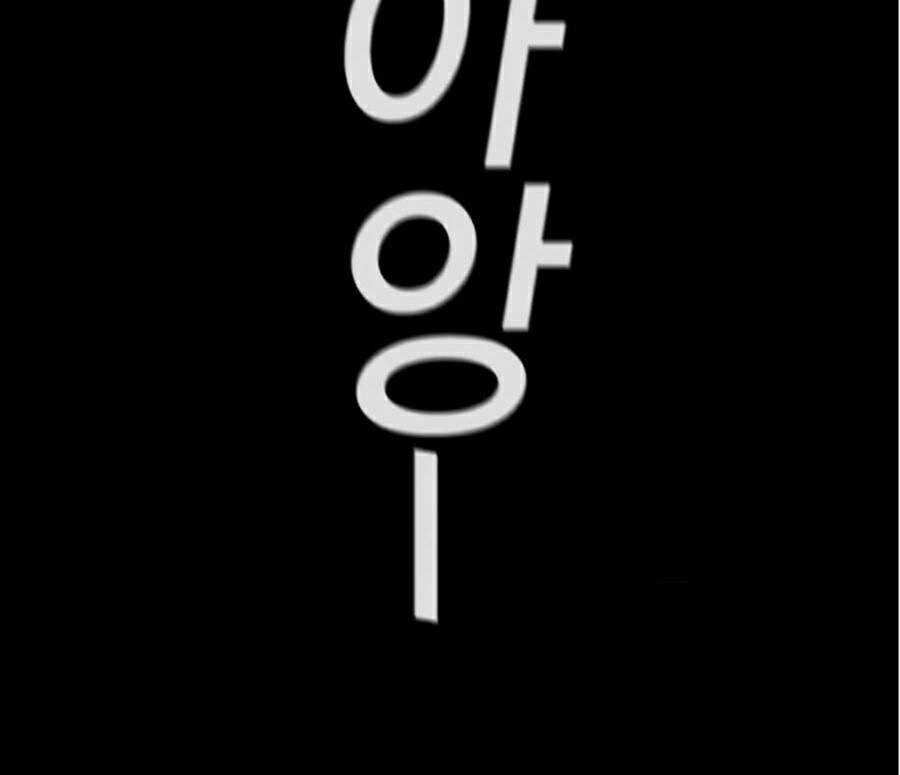 Giáo Dục Chân Chính Chương 31 trang 39