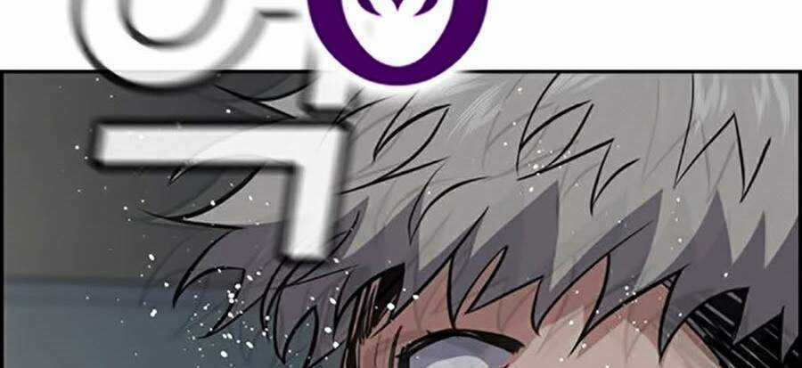 Giáo Dục Chân Chính Chương 31 trang 75