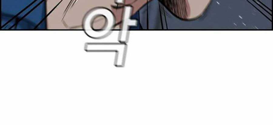 Giáo Dục Chân Chính Chương 31 trang 79