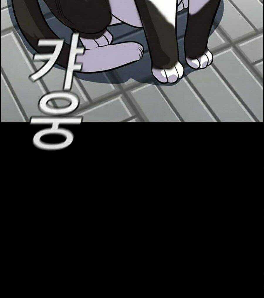 Giáo Dục Chân Chính Chương 33 trang 18