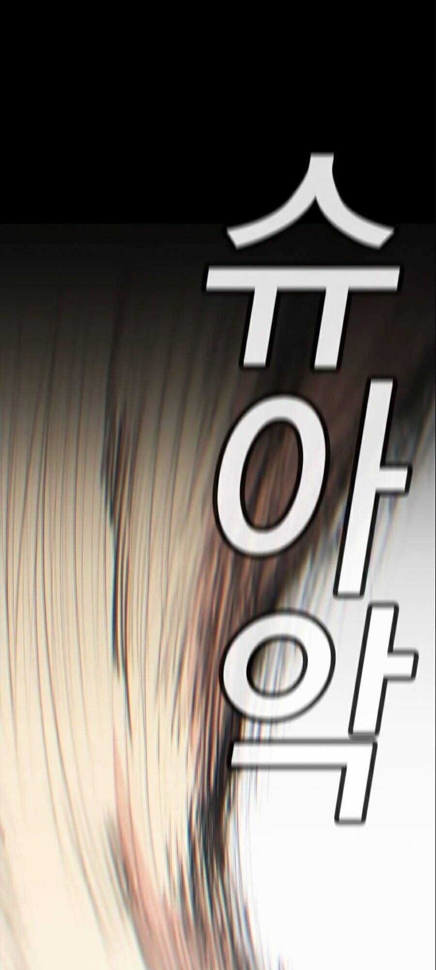 Giáo Dục Chân Chính Chương 35 trang 18