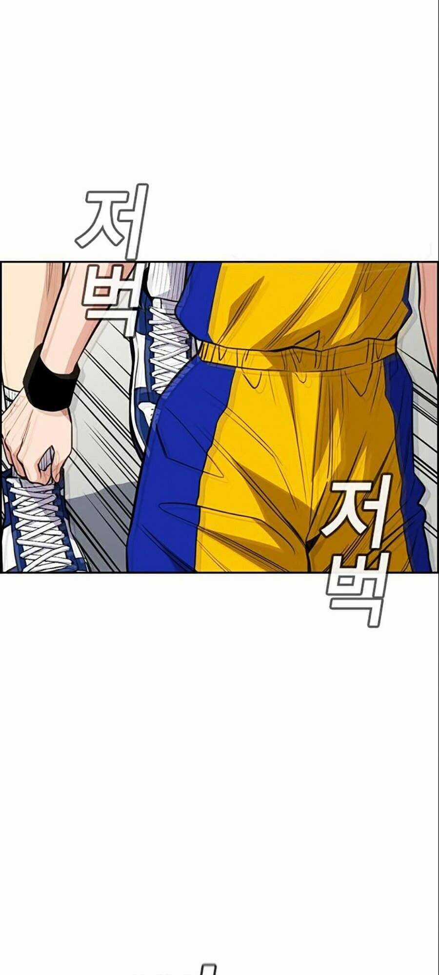 Giáo Dục Chân Chính Chương 35 trang 87