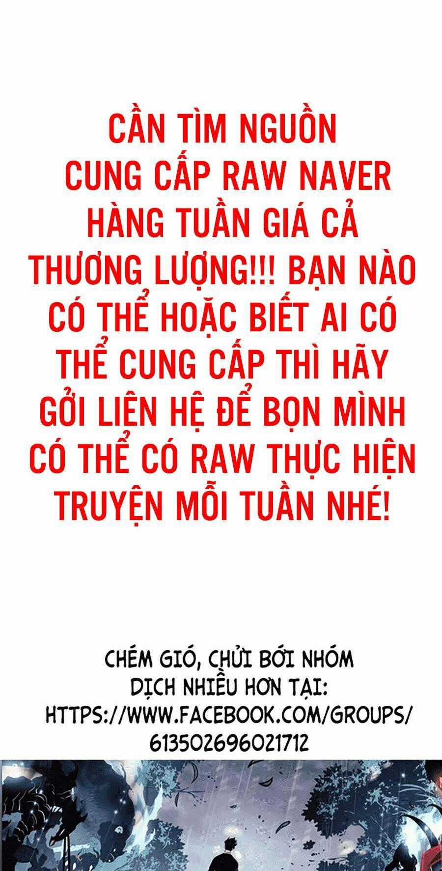 Giáo Dục Chân Chính Chương 81 trang 0