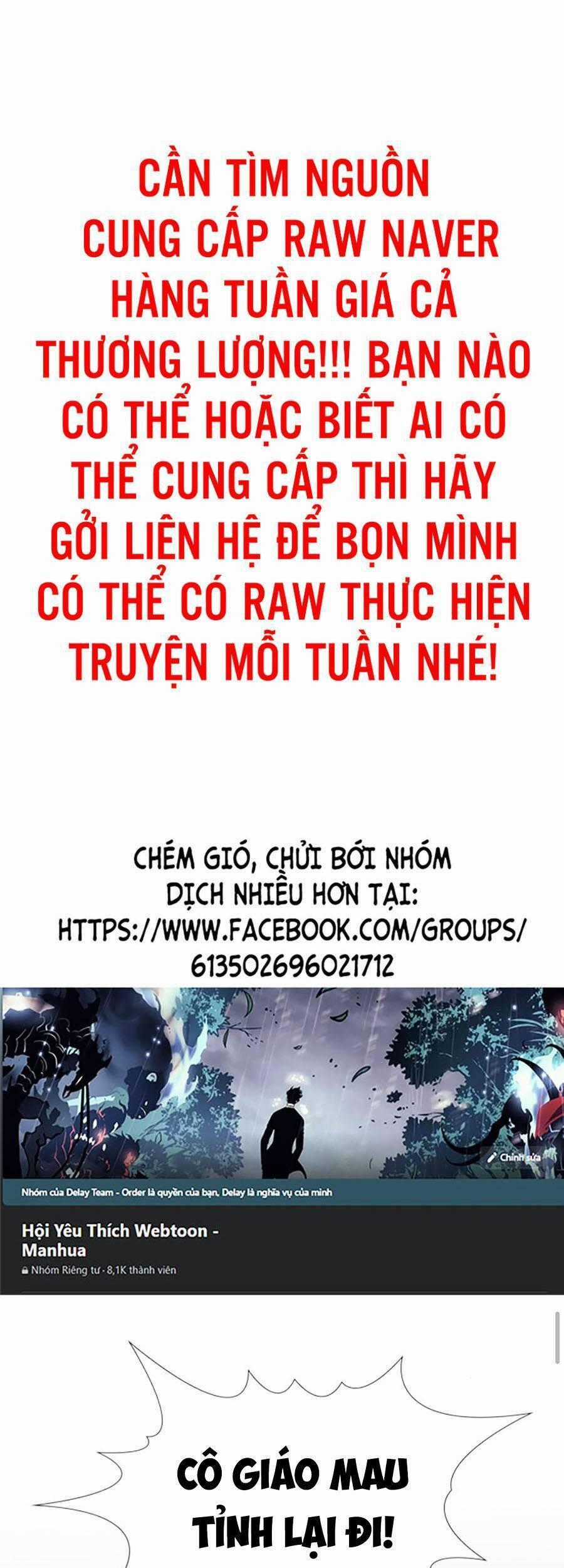 Giáo Dục Chân Chính Chương 82 trang 0