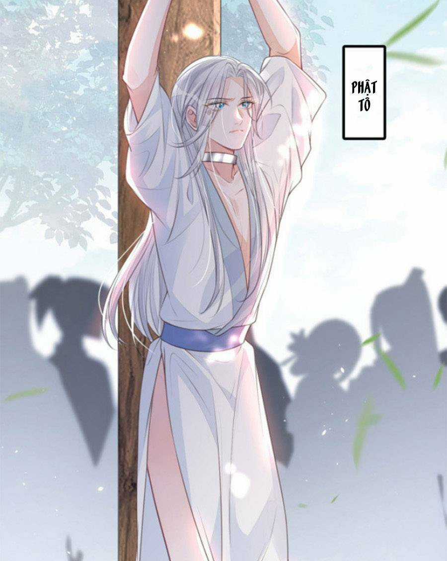 Giao Nhân Đệ Đệ Lại Cắn Ta! Chapter 1 trang 14