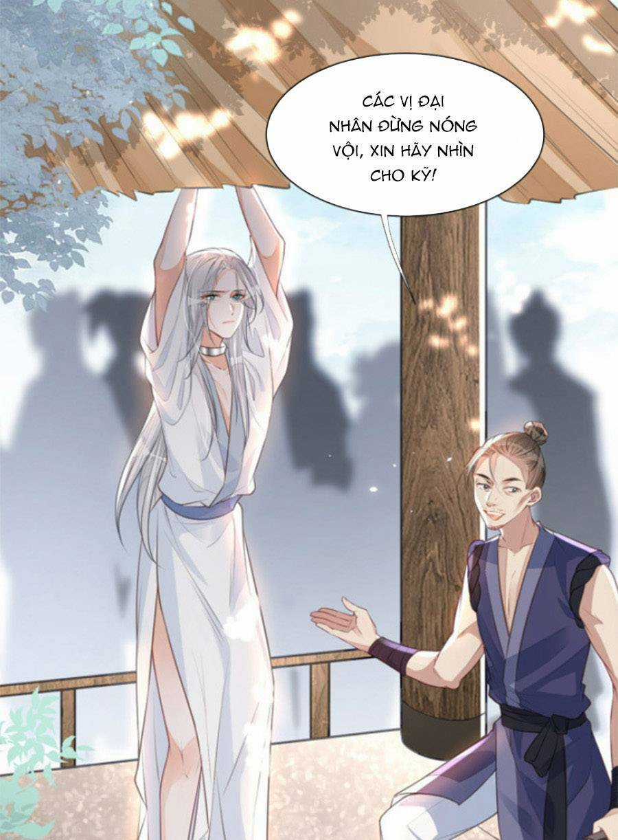 Giao Nhân Đệ Đệ Lại Cắn Ta! Chapter 1 trang 16