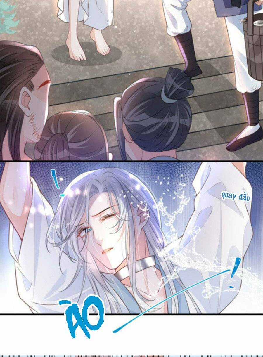 Giao Nhân Đệ Đệ Lại Cắn Ta! Chapter 1 trang 17