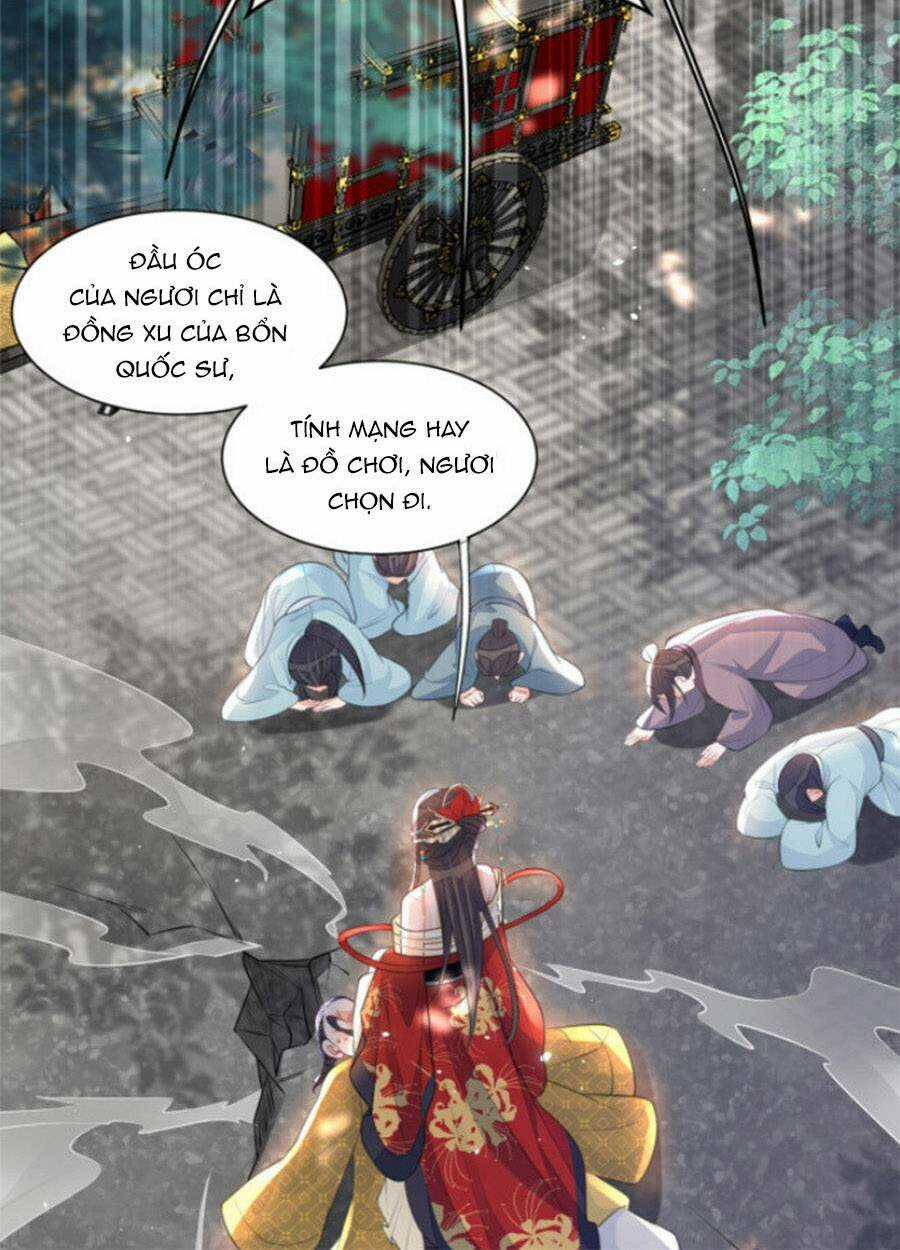 Giao Nhân Đệ Đệ Lại Cắn Ta! Chapter 1 trang 24