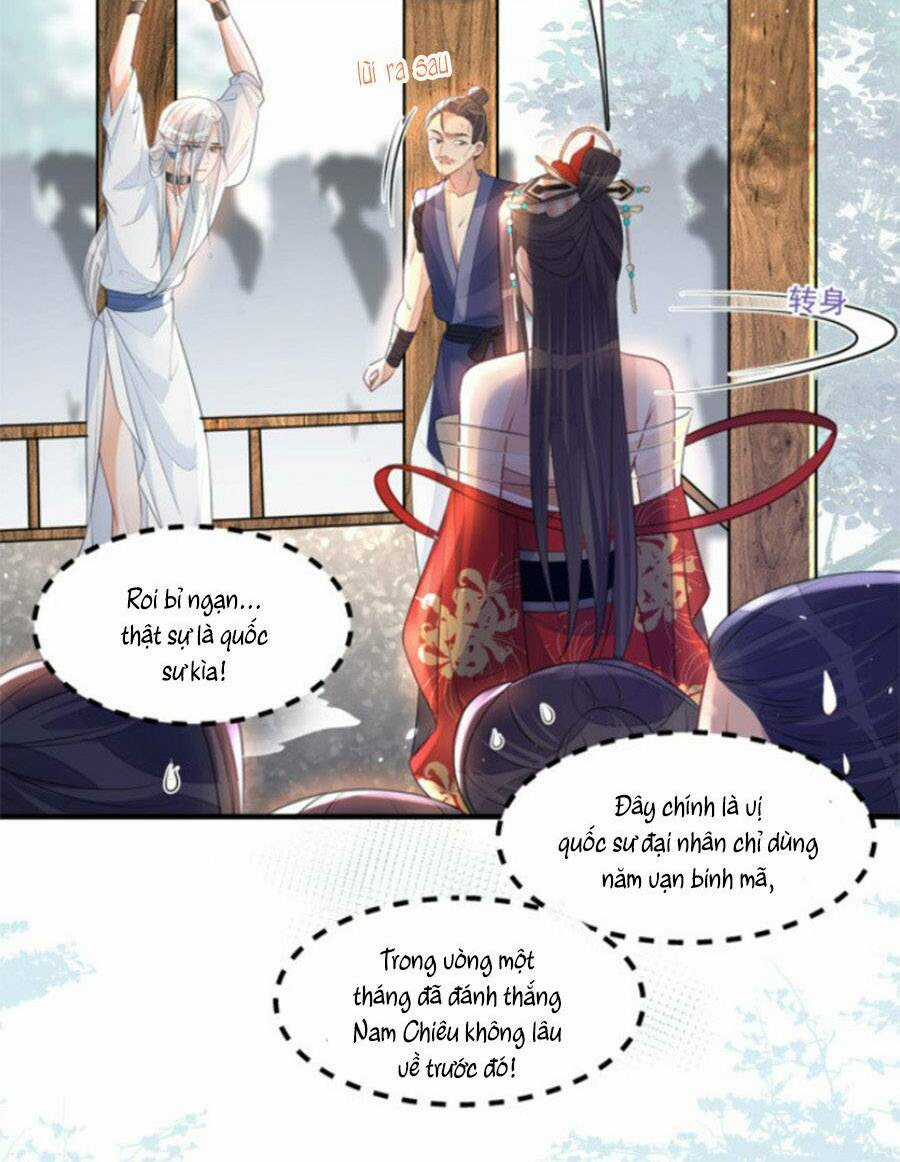 Giao Nhân Đệ Đệ Lại Cắn Ta! Chapter 1 trang 26