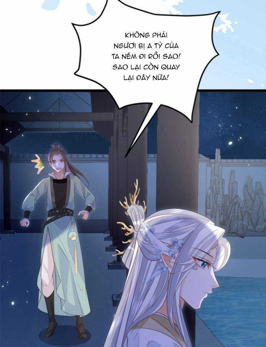 Giao Nhân Đệ Đệ Lại Cắn Ta! Chapter 10 trang 13