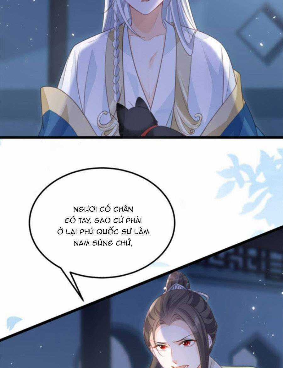 Giao Nhân Đệ Đệ Lại Cắn Ta! Chapter 10 trang 15