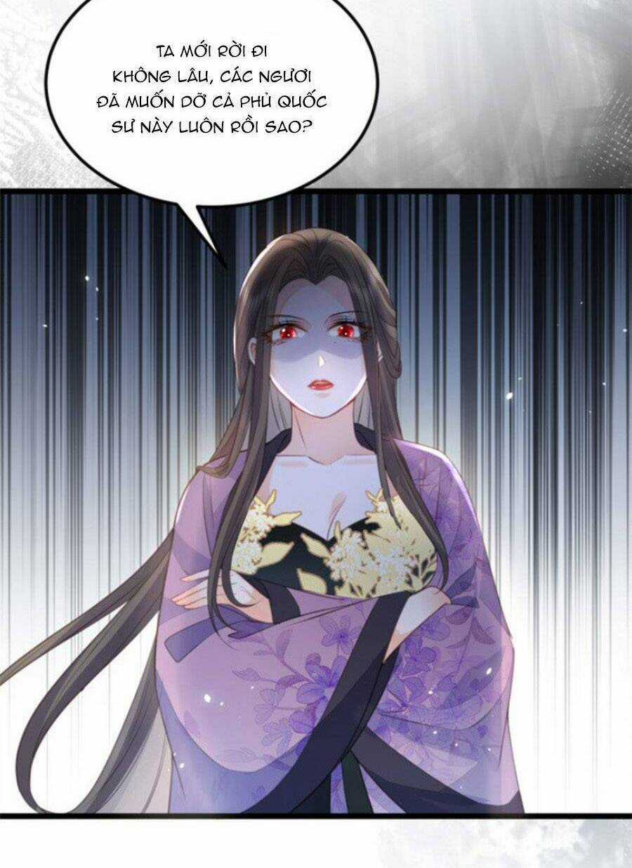 Giao Nhân Đệ Đệ Lại Cắn Ta! Chapter 10 trang 24