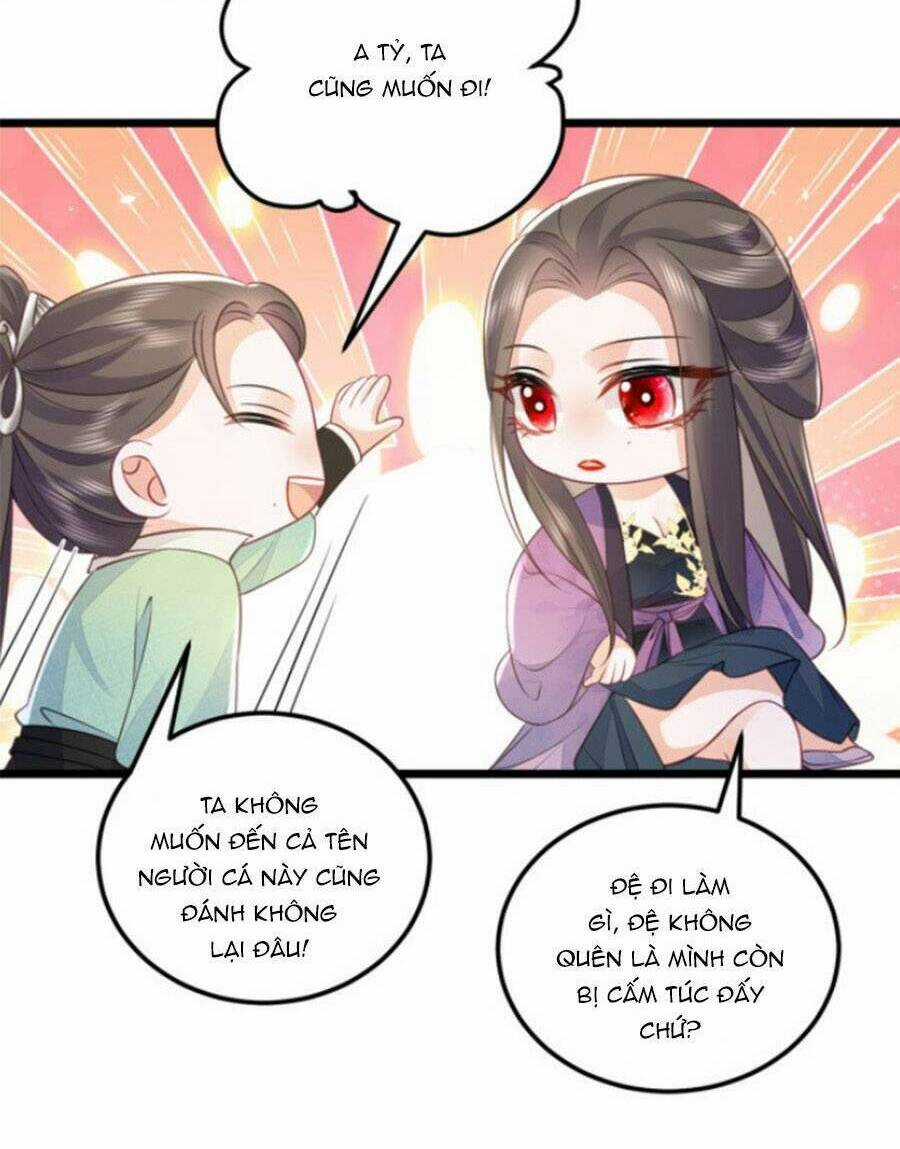 Giao Nhân Đệ Đệ Lại Cắn Ta! Chapter 10 trang 32