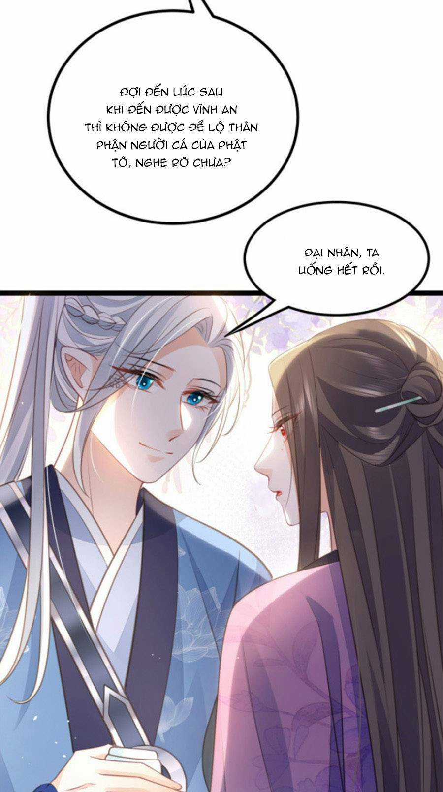Giao Nhân Đệ Đệ Lại Cắn Ta! Chapter 11 trang 16