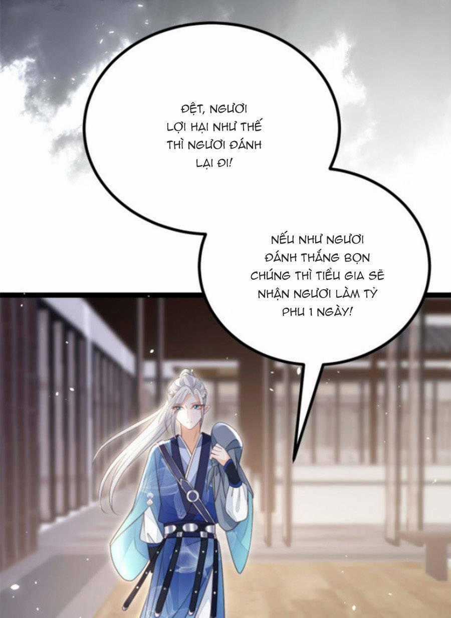 Giao Nhân Đệ Đệ Lại Cắn Ta! Chapter 11 trang 26