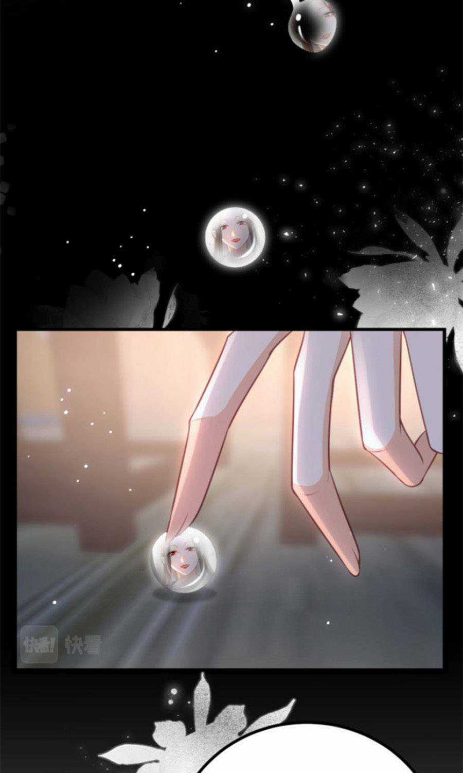 Giao Nhân Đệ Đệ Lại Cắn Ta! Chapter 11 trang 4