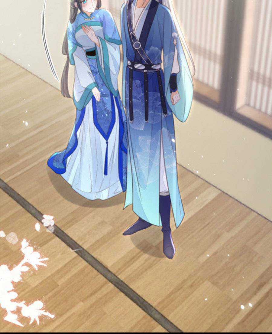 Giao Nhân Đệ Đệ Lại Cắn Ta! Chapter 12 trang 10