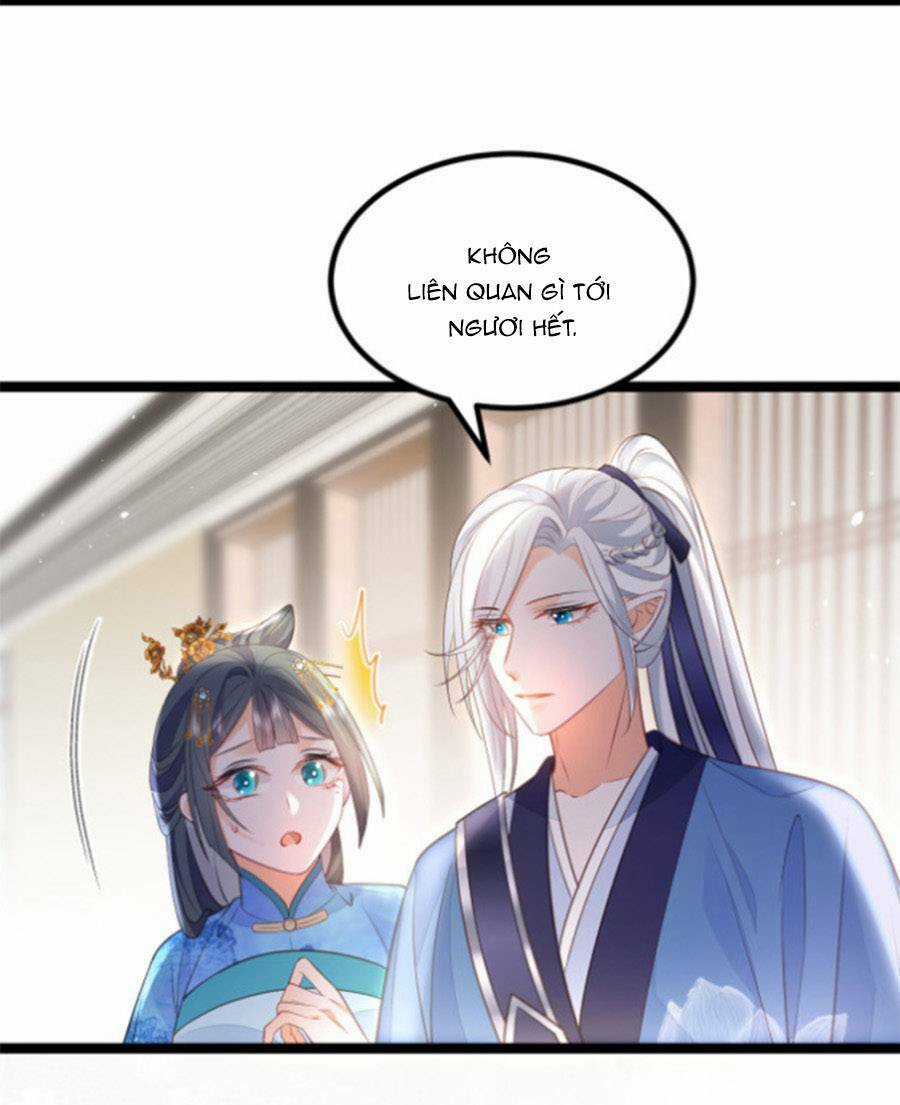 Giao Nhân Đệ Đệ Lại Cắn Ta! Chapter 12 trang 11