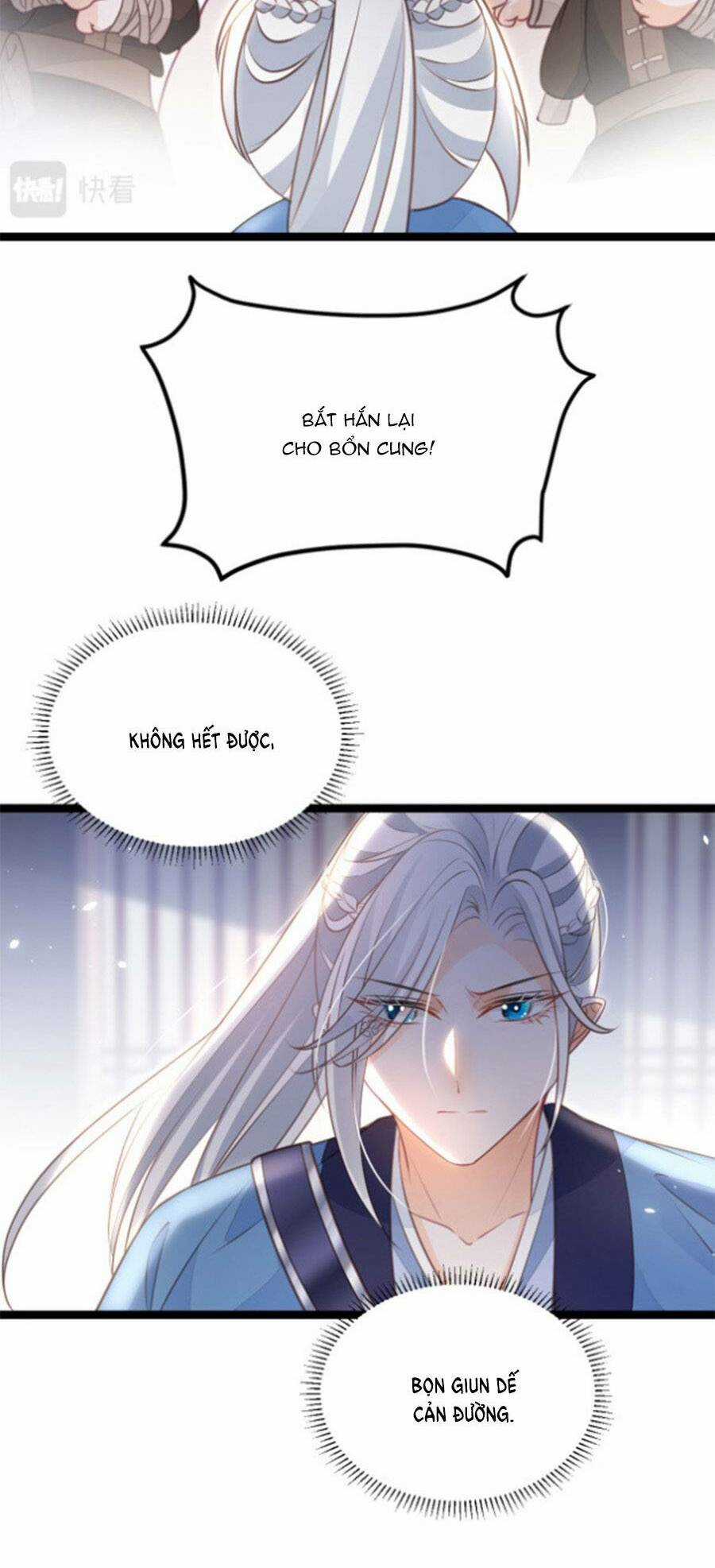 Giao Nhân Đệ Đệ Lại Cắn Ta! Chapter 12 trang 13