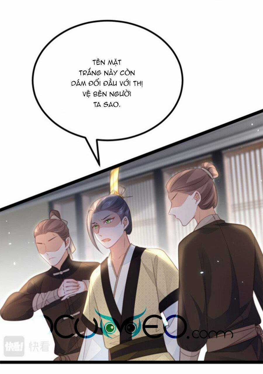 Giao Nhân Đệ Đệ Lại Cắn Ta! Chapter 12 trang 2