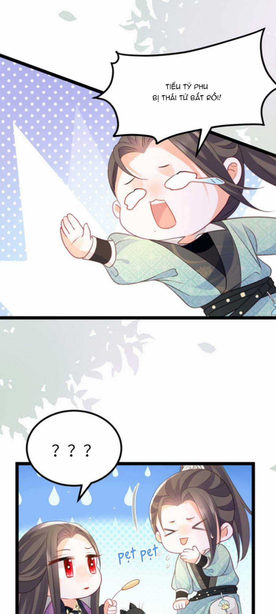 Giao Nhân Đệ Đệ Lại Cắn Ta! Chapter 12 trang 21